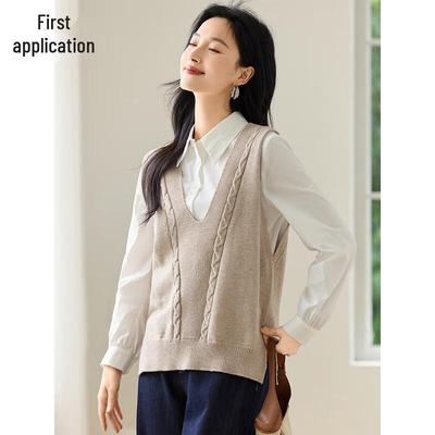 Women's V-Neck Cable Knit Sweater Vest