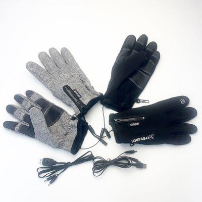 USB Electric Heating Fishing Gloves 5-finger Full Heating Takeaway Delivery Boy Winter Warm Gloves Bare Finger Touch Screen Sports