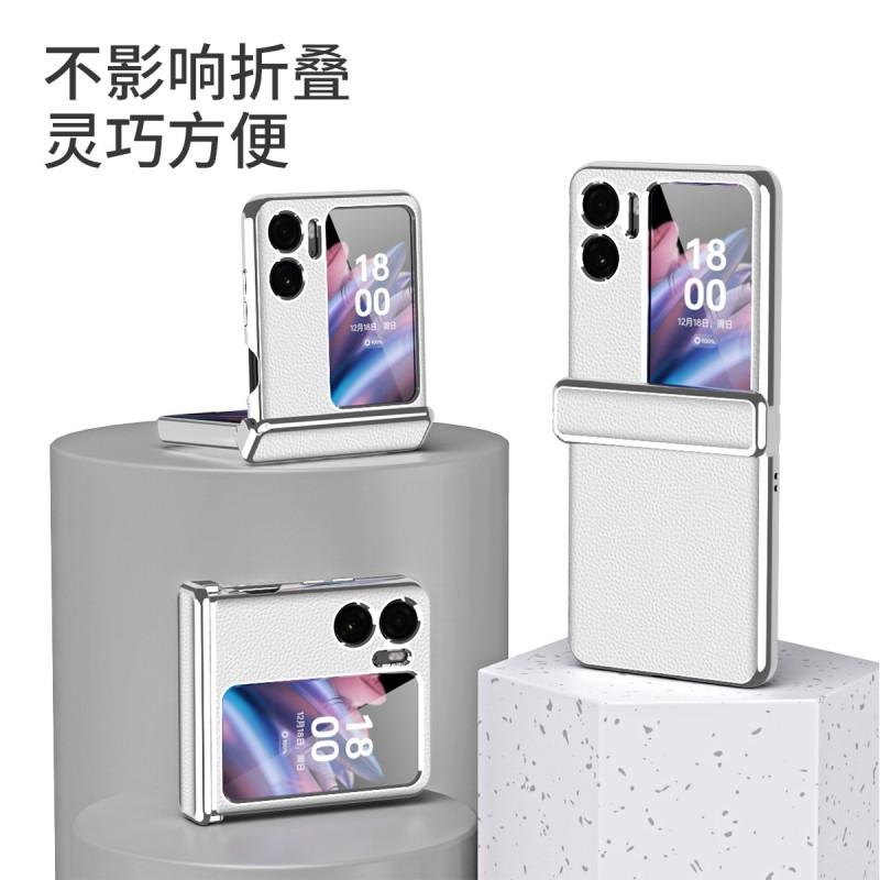 Magnetic Snap Case OPPO Find N2 Flip Leather-Feel Full Cover Shockproof Protective Shell With Anti-Fingerprint Design