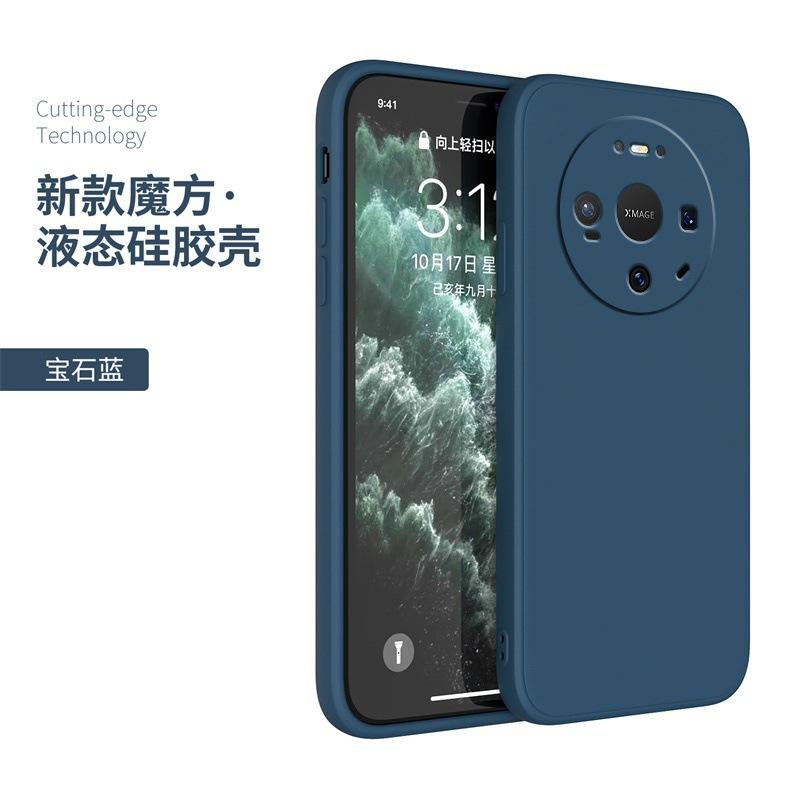 Applicable to Huawei MATE11 mobile phone case MATE11PRO matte MATE11PROMAX personalized silicone fashion tpu