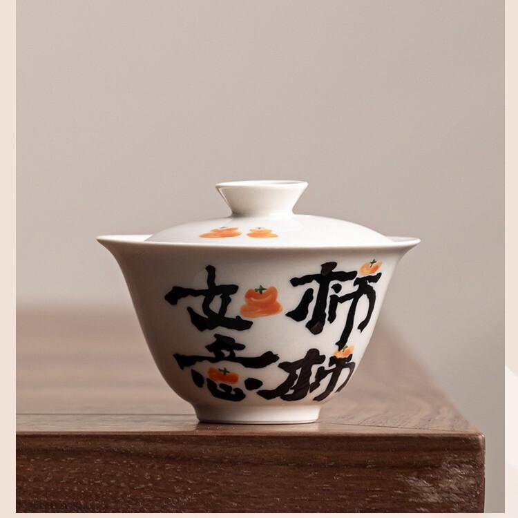 

120ML Hand-painted Persimmon Gaiwan Aesthetic Ceramic Bowl With Lid Tea Tureen Tea Maker Cover Bowl Cafes Accessories Ornaments