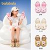 Balabala Kids' Closed-Toe Summer Sandals