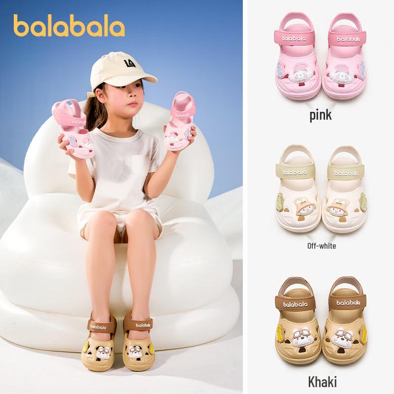 Balabala Kids' Closed-Toe Summer Sandals