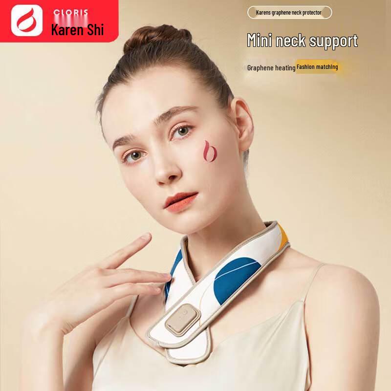 CLORIS Graphene Heating Neck Massager