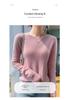 Women's Cashmere Slimming Long Sleeve Round Neck Sweater - Versatile Casual Top for Spring/Autumn
