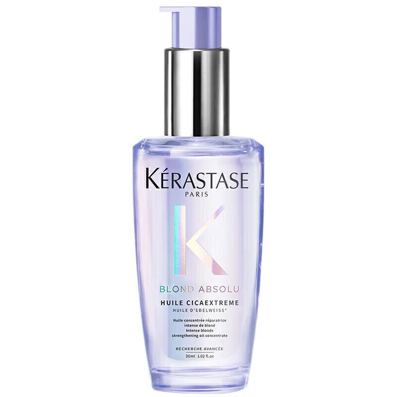 SLEK PROKONO Aurora Purple Hair Oil