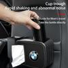 Car Storage Box Multi-functional Trash For BMW 13 5 Series F20 F21 F22 E87 E88 E90 E60 G30 E84 F10 F30 M X1 X3 X4 GT Accessories