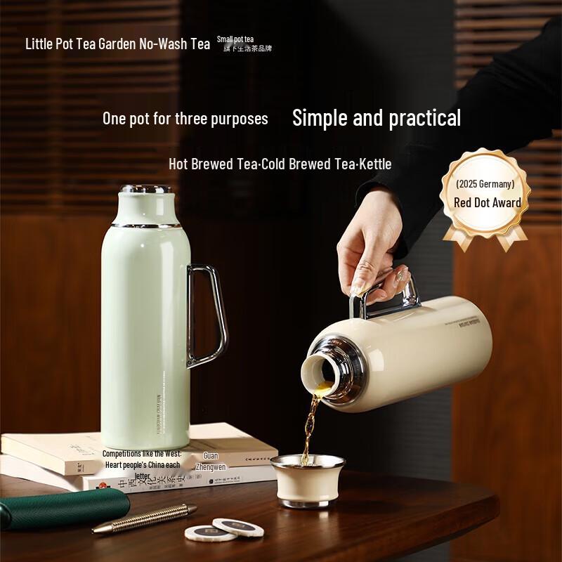 Little Can Tea 1L 304 Stainless Steel Vacuum Flask