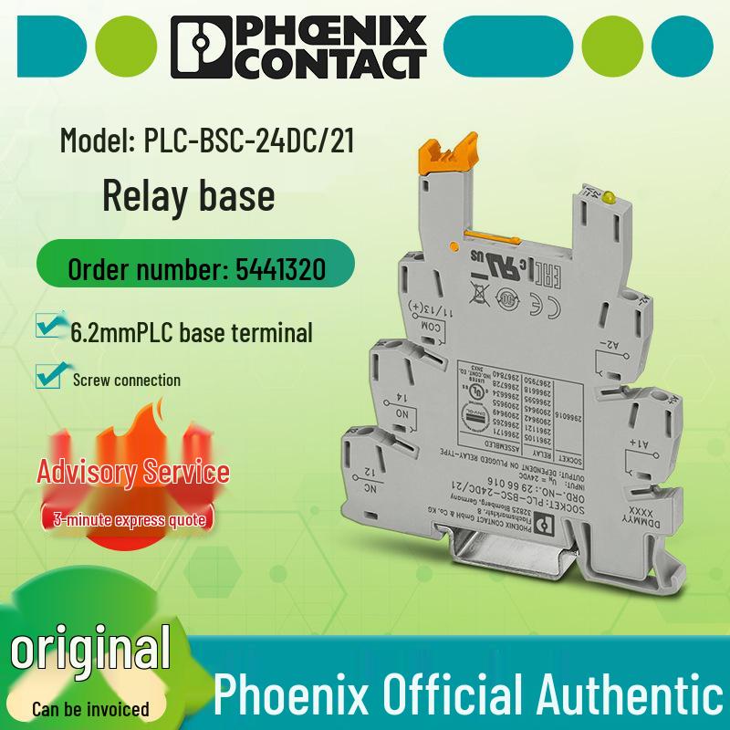 

Phoenix Relay Base PLC-BSC-24DC/21 with Screw Connection