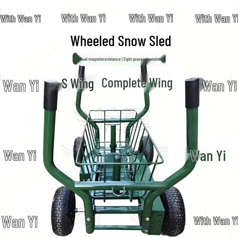Wanyi Combat & Tactical Fitness Training Equipment