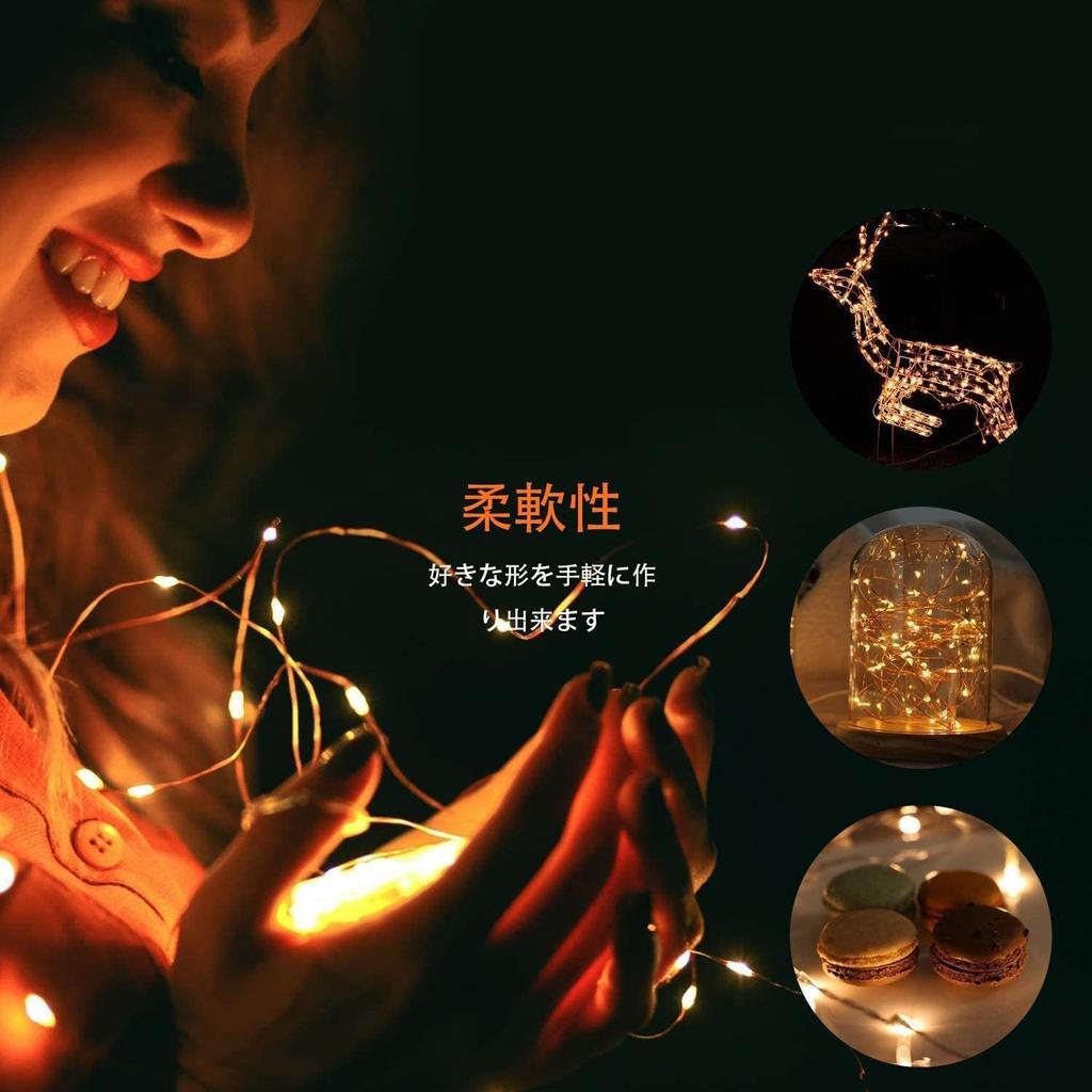 for Solar LED String 200 LED IP65 8 Lighting Automatic Nighttime Over 20 Hours of Charging Fairy Outdoor Garland New School Decorative Lights [New