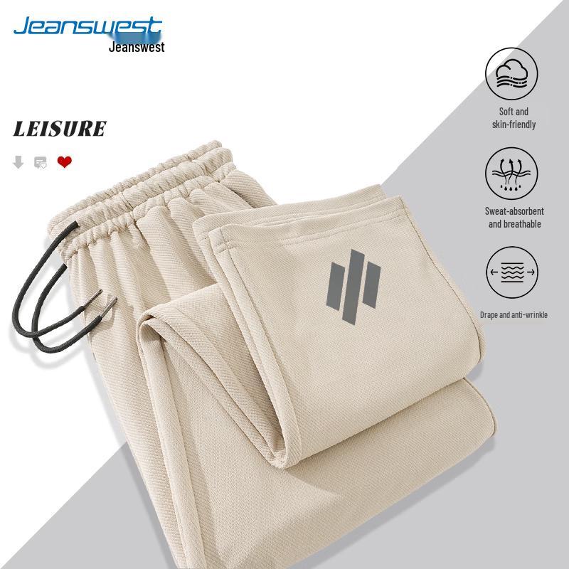 

JEANSWEST Men s 2025 Loose Fit Straight Leg Casual Sport Pants 3XL