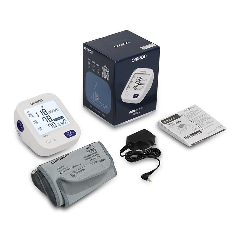 OMRON U726J Upper Arm Electronic Blood Pressure Monitor