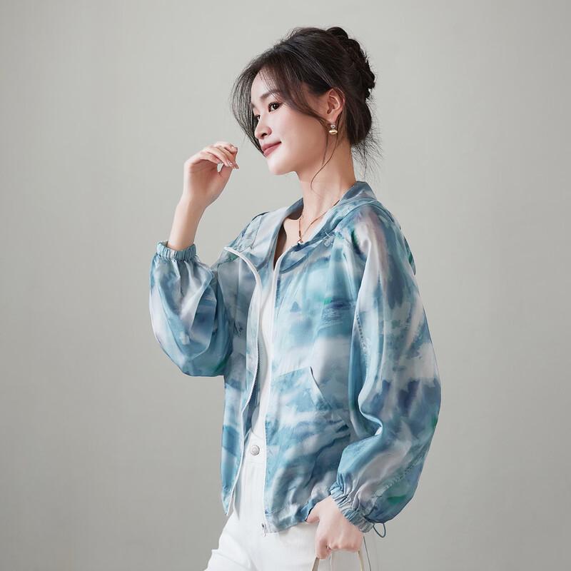 

Женская шелковая куртка с капюшоном и принтом SOFSIL M