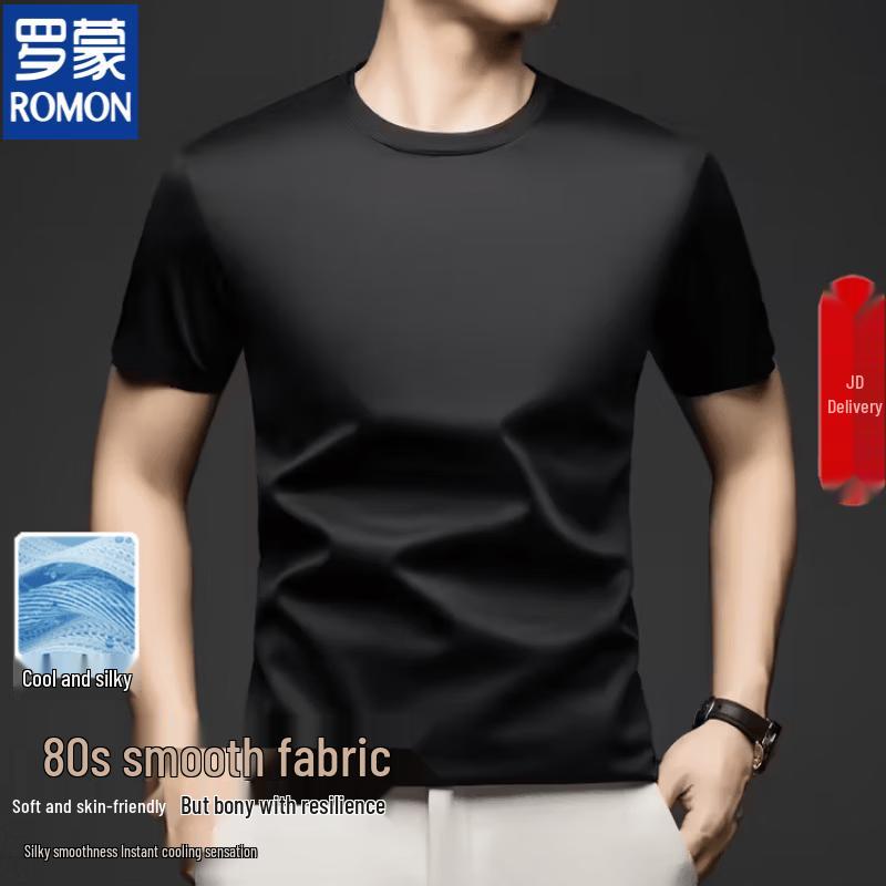Romon Men s Silk Blend Cool-Touch Short-Sleeve T-Shirt XL