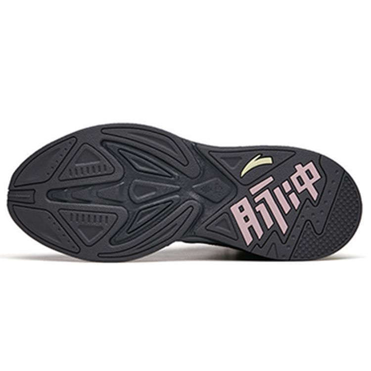 Anta Pulse Comfortable Versatile High-Top Casual Shoes Men Sneakers Gray 112148933R-1