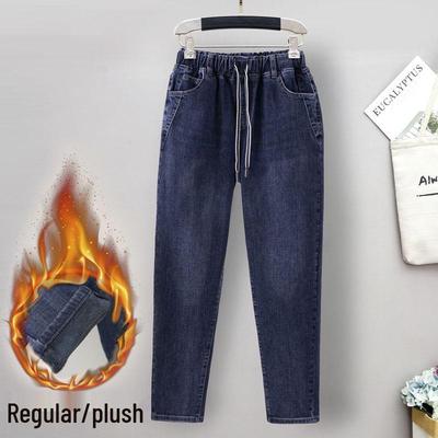 Gonne e pantaloni da donna – Jeans
