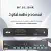 797audio DF16.8ME Conference Digital Audio Processor (CN Version)