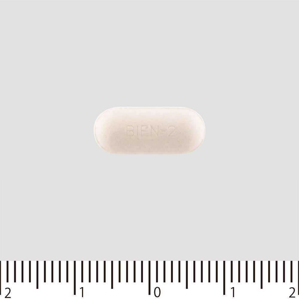 Alinamin Pharmaceuticals Benza Rhinitis Medicine a [Twice-Daily Type] 24 Tablets Nasal Congestion Medication (twice Daily) Indications: Relief of the