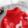 Women's Retro Hong Kong Style High Neck Sweater - Autumn/Winter Loose Fit, Thick and Cozy Christmas Design