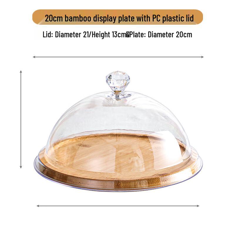 Nordic Round Bamboo Display Tray with Lid
