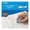 KOKUYO Campus Correction Tape Refill Type Limited Newtro A-lined B-lined 4 Color Set TW-MNT336LX4SET