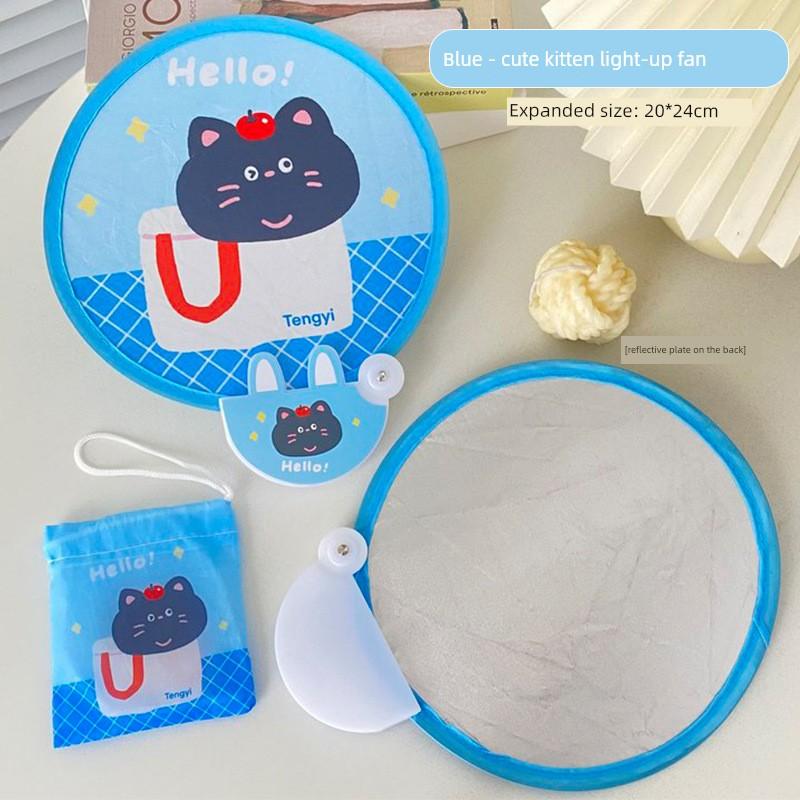 Folding Fan Portable Mini Reflector Fan Small Fan for Girls to Carry with Them New Style Folding Round Fan Children's Summer Fan