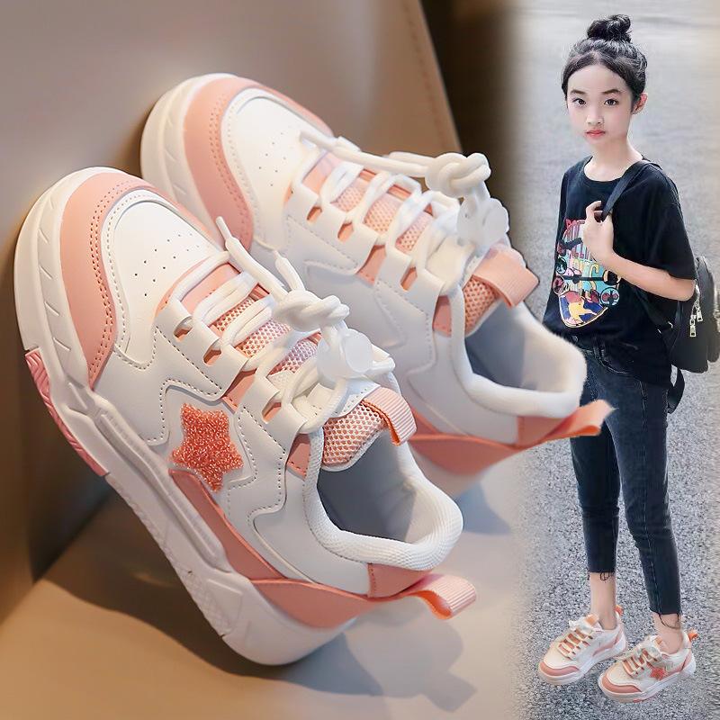 Children Shoes Designer Star Casual Board Shoes Breathable Girl Soft Soled Shoes Versatile Comfortable Anti Slip Kids Sneakers