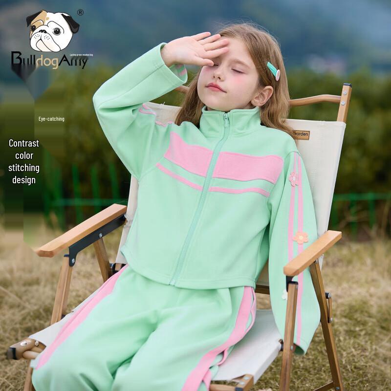

Girls Sweet Floral Sports Set 130 cm