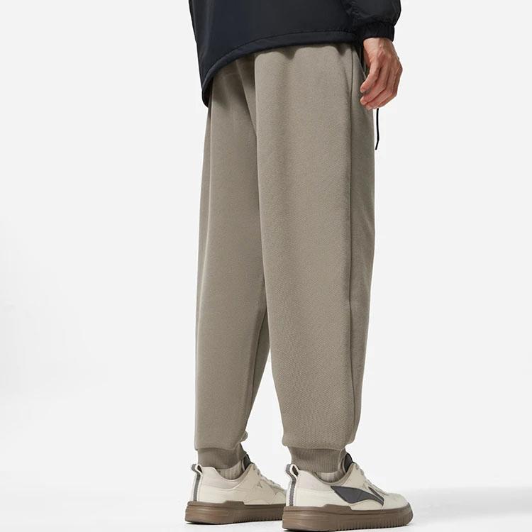 Li Ning Sports Lifestyle Series Solid Color Cuffed Fleece Knit Sweatpants Men Bottoms Brown AKLTB13-3