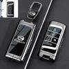 Fits GAC Trumpchi GS4 GS3 Yingxu E8E9 Xiangwang M8 Yingbao S7 M6 Key Fob Case for Men