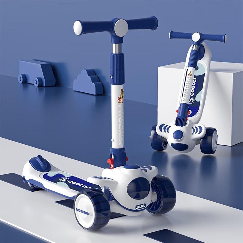 Phoenix Children's 3-Wheel Foldable Scooter