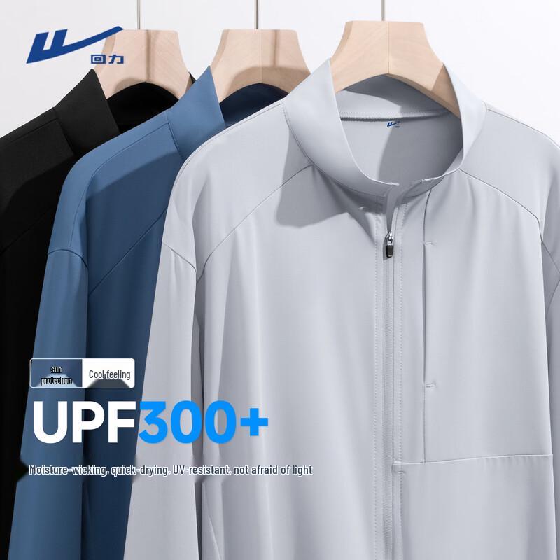 

Warrior Men s Ice Silk UPF300+ Sun Protection Sport Jacket M