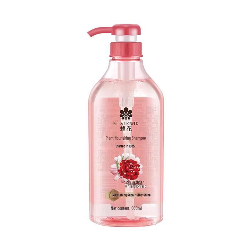 Bee&Flower Plant Nourishing Anti-Dandruff & Oil Control Shampoo (5x600ml)