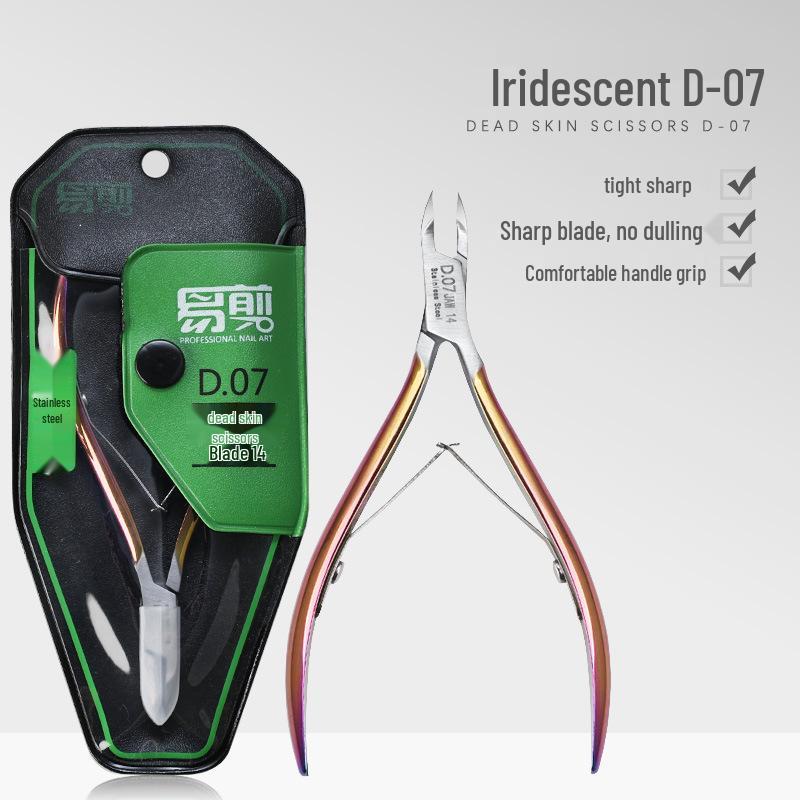 Golden Easy-Cut Manicure Set: Cuticle Nipper D-501, Easy-Cut Pusher, Silver Scissors D-07/D-03