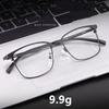Fashion Men Ultralight Business Retro Alloy Full Frame Glasses Square Glasses Frame Optical Prescription Glasses Frame
