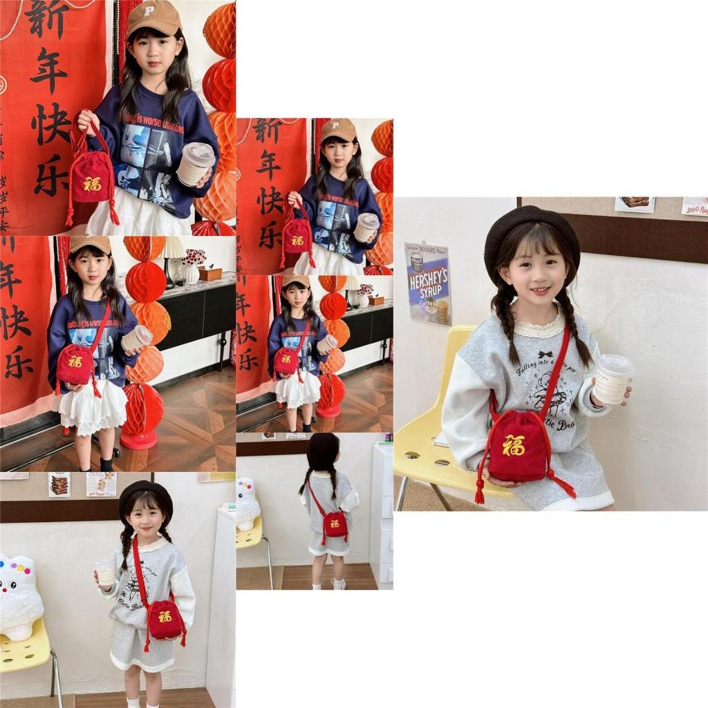 Adorable Red Year Of The Rabbit Shoulder Bag With Embroidered Lucky Character For Kids
