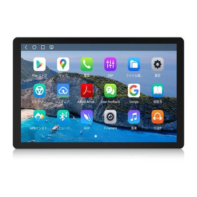 EONON Display Android Navigation Qualcomm 6225 Android 13 8GB RAM 256GB Wireless CarPlay Android Auto 4G YouTube Hinten Technische Zulassung zertifiziert