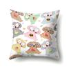 Geometric Animal Pattern Single-sided Pillowcase Office Hug Pillowcase Waist Pillowcase Polyester Simple Sofa Pillowcase