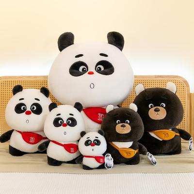 Genuine Panda Bambu Doll Cross-border Cute Backpack Bear Plush Toy Doll Sleeping Pillow Gift