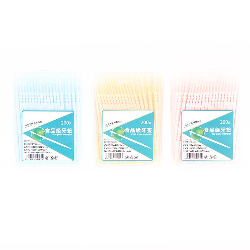 200Pcs/Set Soft Plastic Double-Head Brushed Toothpick Oral Care Dental Floss