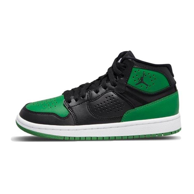 

Air Jordan Access Green Black GS AV7941-013 38