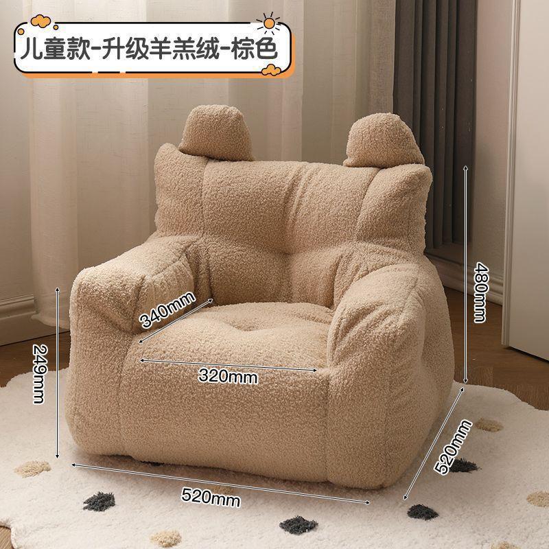 Removable Washable Pet Sofa Bed Small
