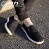 Warrior Men's Casual Slip-On Shoes
