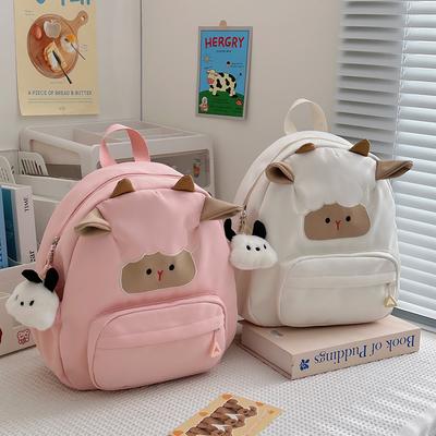 Dámské kabelky – Dámské batohy