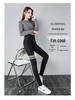 High-Waist Slimming Korean-Style Women's Pencil Jeans - Plus Velvet & Thickened for Autumn/Winter
