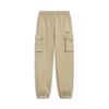 Cuffed Sweatpants YKLV389