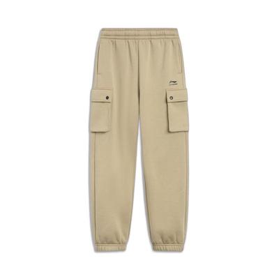Cuffed Sweatpants YKLV389