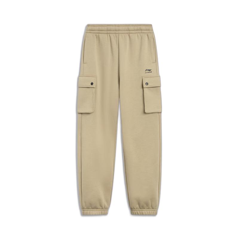 Li-Ning Cuffed Sweatpants YKLV389