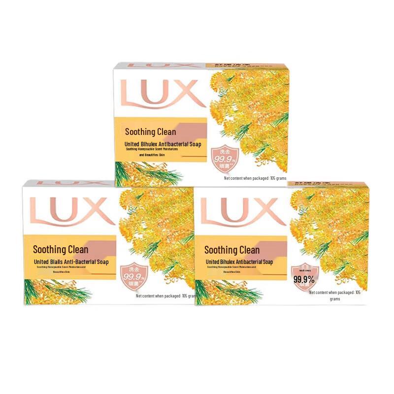 LUX Detoxifying & Moisturizing Soap Bars